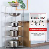 uploads/erp/collection/images/Home Garden/NaJie/XU0615587/img_b/XU0615587_img_b_1